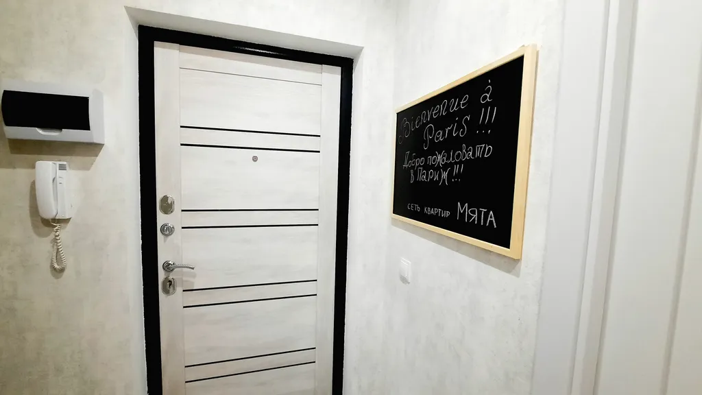 Квартира 1-комнатная Квартира — Краснодар