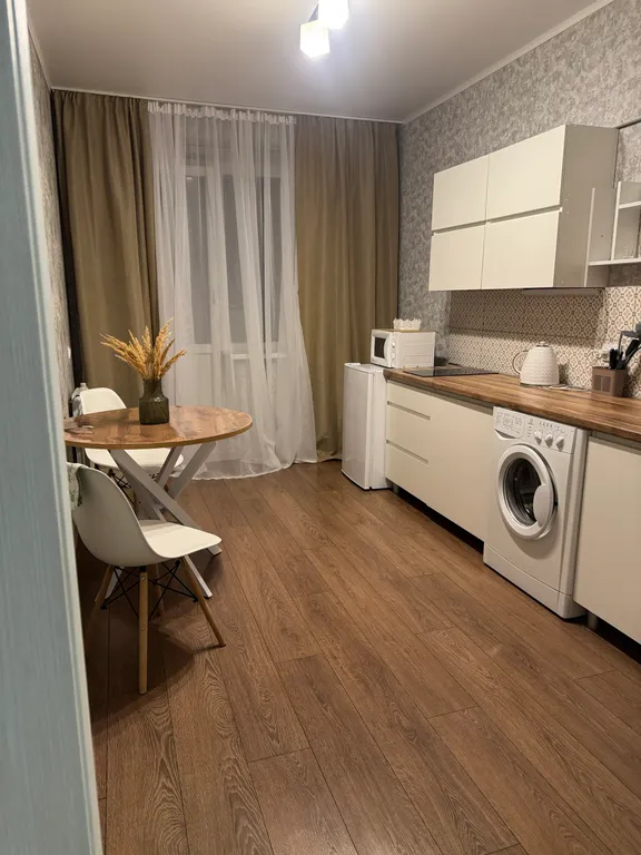 Уютная квартира