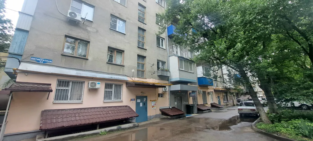 Квартира в самом центре Пятигорска