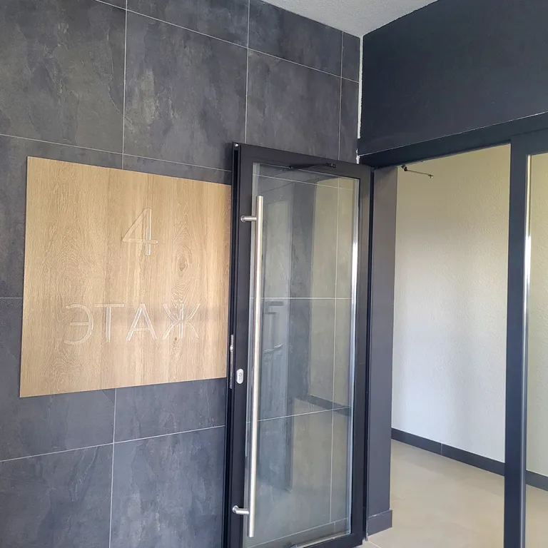 Квартира Уютная 1комнатная квартира в горах — Анапа