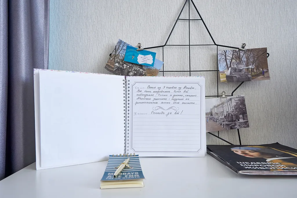 Квартира в сердце города, центр