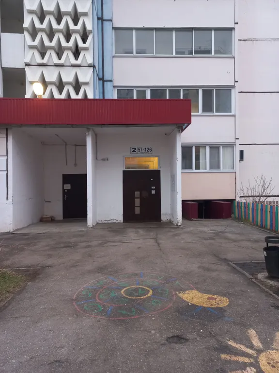 Уютная квартира рядом аквапарк