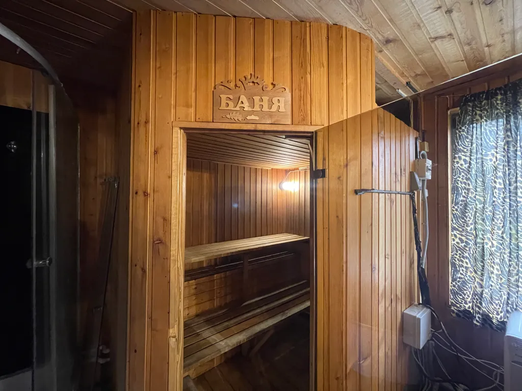 3-комнатный Дом