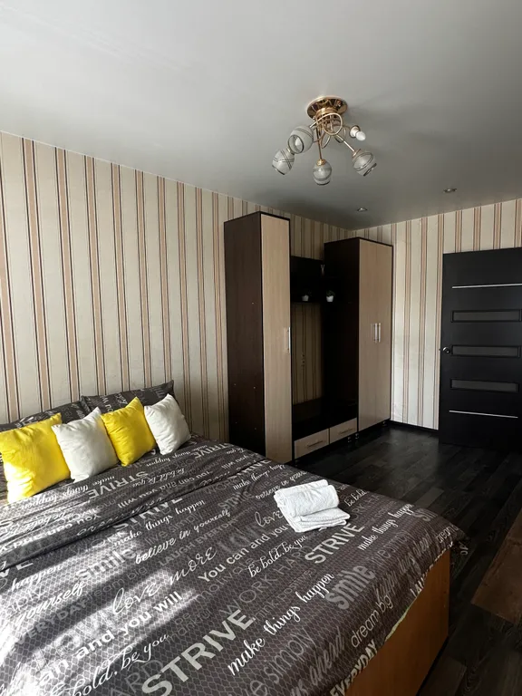 Уютная, солнечная квартира