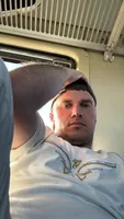Артур
