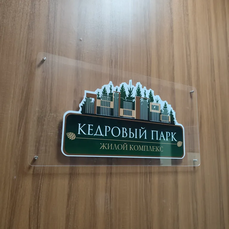 3-комнатная квартира в центре города для 4-х человек