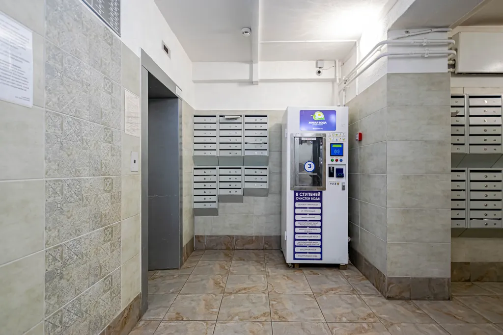 Современная уютная квартира у Планеты