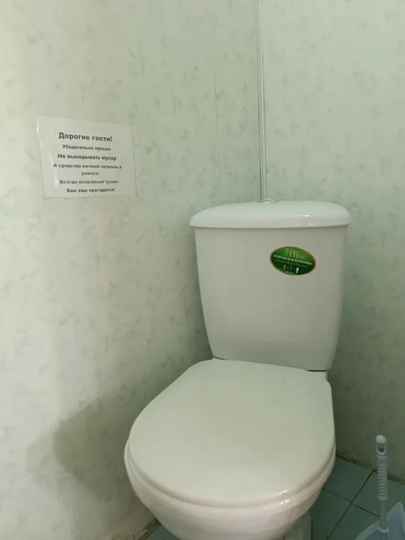 Номер на 2 этаже домика у моря