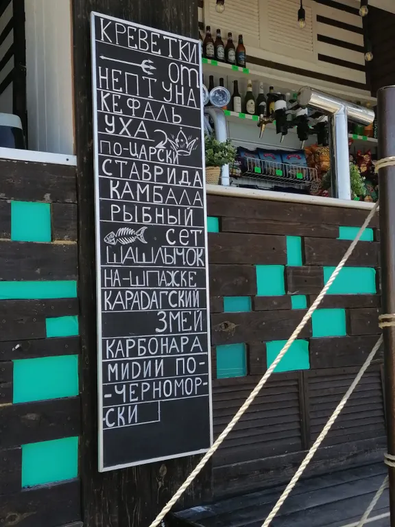 Уютные гостевые домики