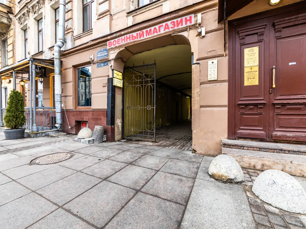 1-комнатная Квартира