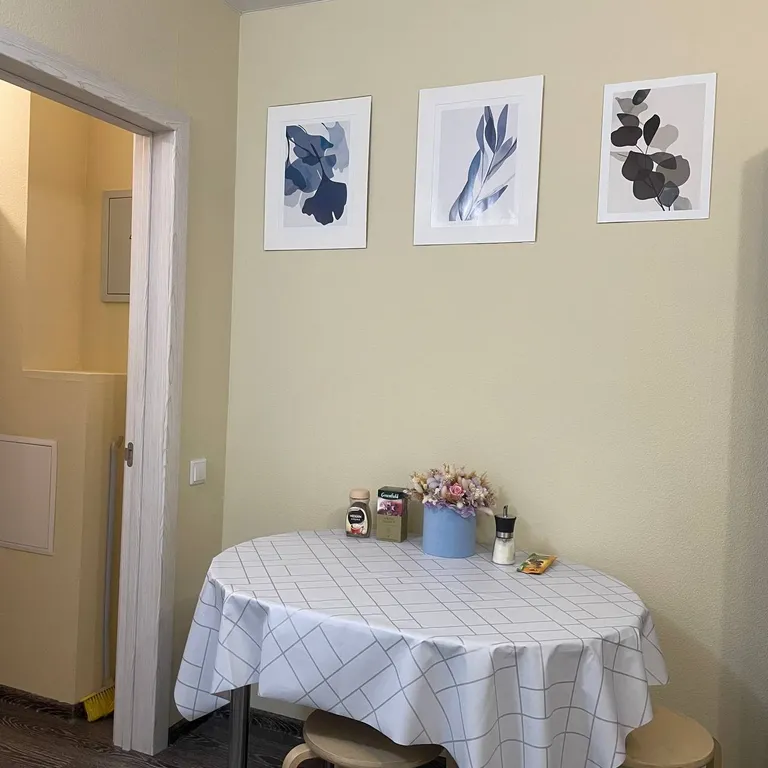 Уютная студия