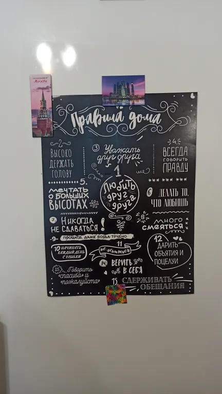 Апартаменты рядом Музей Мирового океана