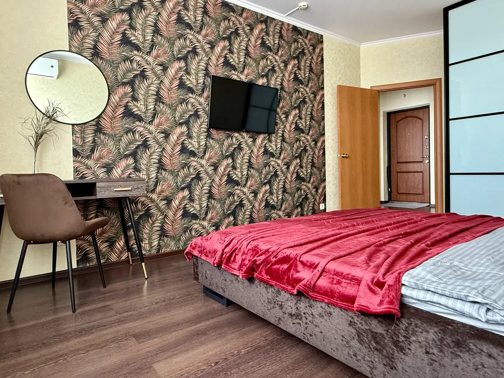 Уютные однокомнатные апартаменты в центре города