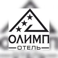 Отель Олимп