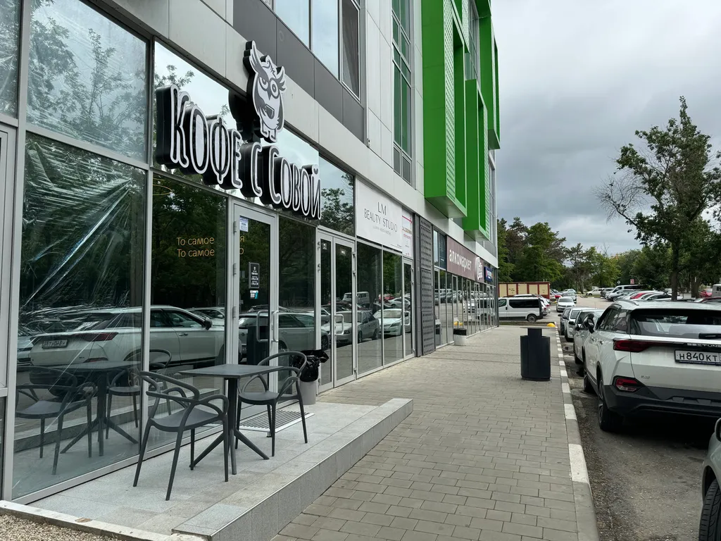 Комфортная и уютная студия