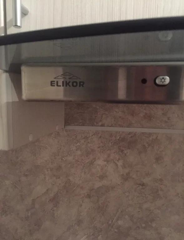 Студия у парка, у Меги