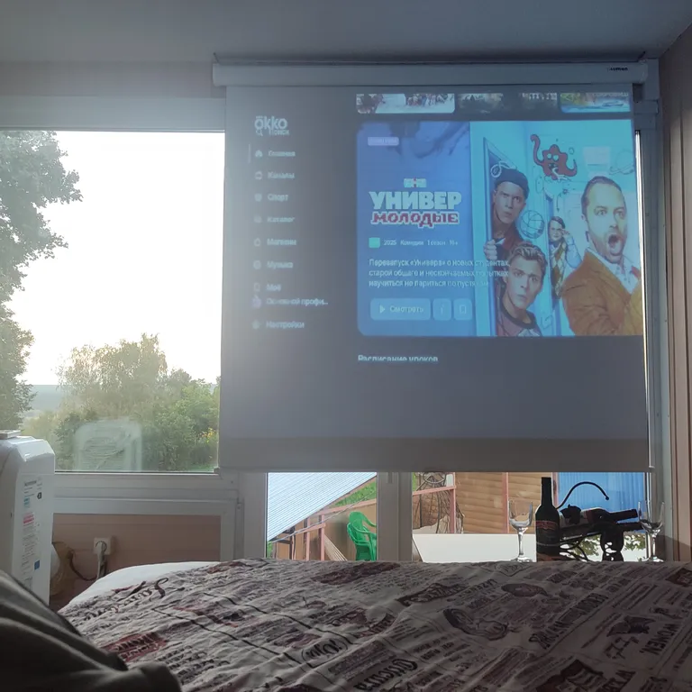 Коттедж Отдых в домике у леса (баня и джакузи входят в стоимость) — Кашира