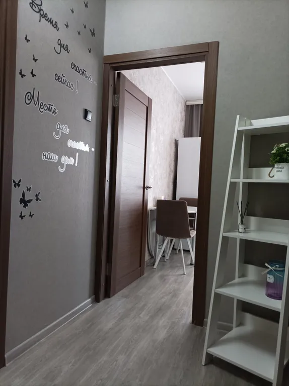 Уютная квартира в 10 минутах от центра