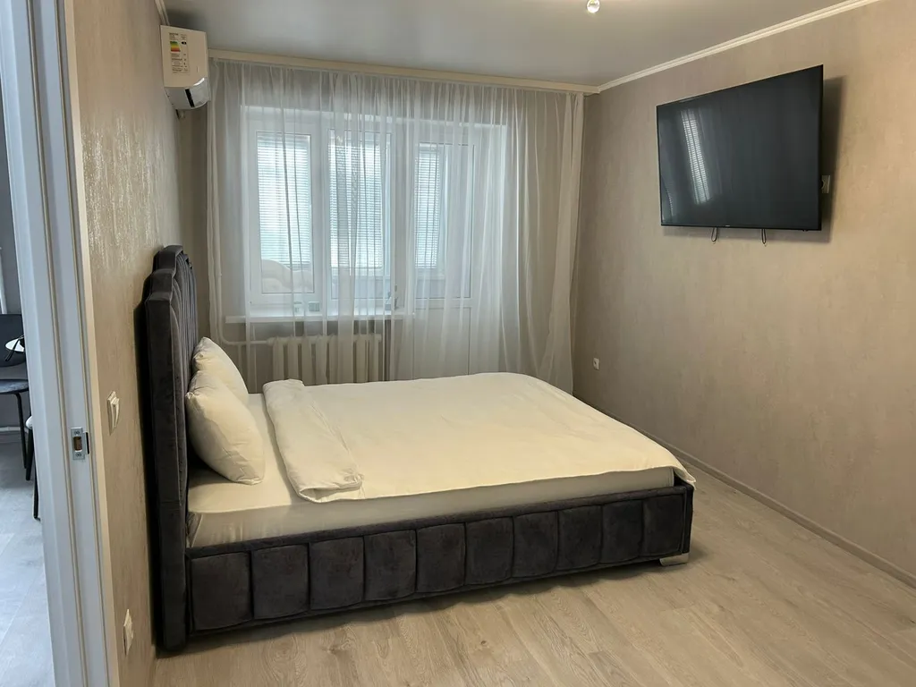 Близость к центру обеспечена