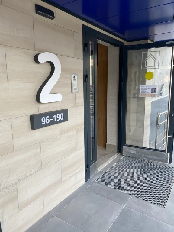 Квартира Уютная квартира после ремонта — Сириус