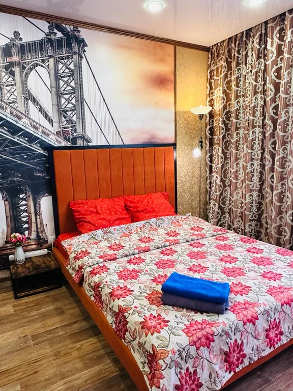 1-комнатная Квартира