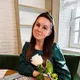 Антонина