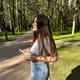 Александра