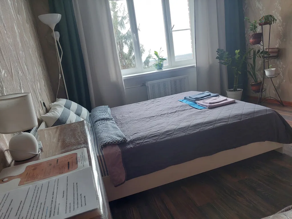 Квартира Лаванда