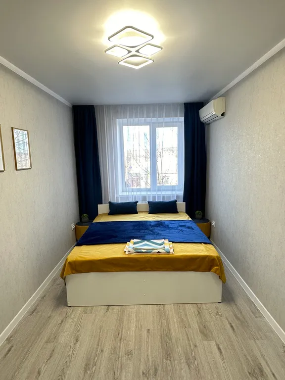 Уютная квартира