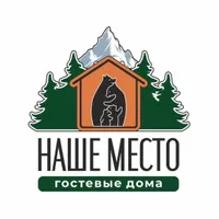 Наше Место