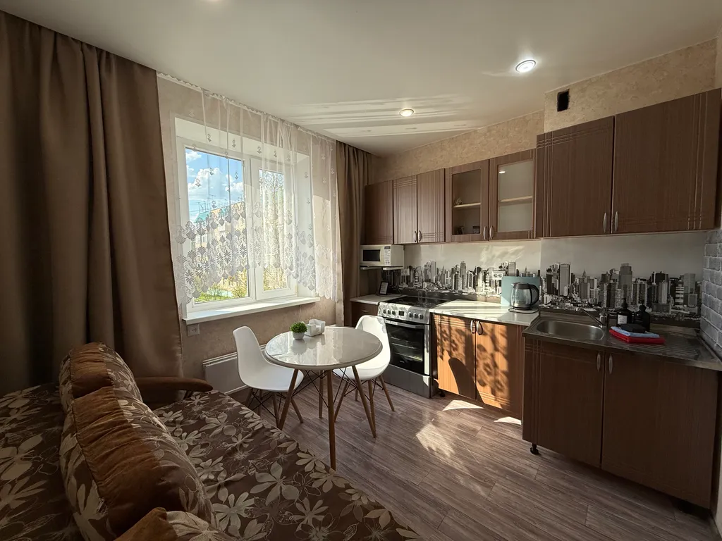 Отличная квартира