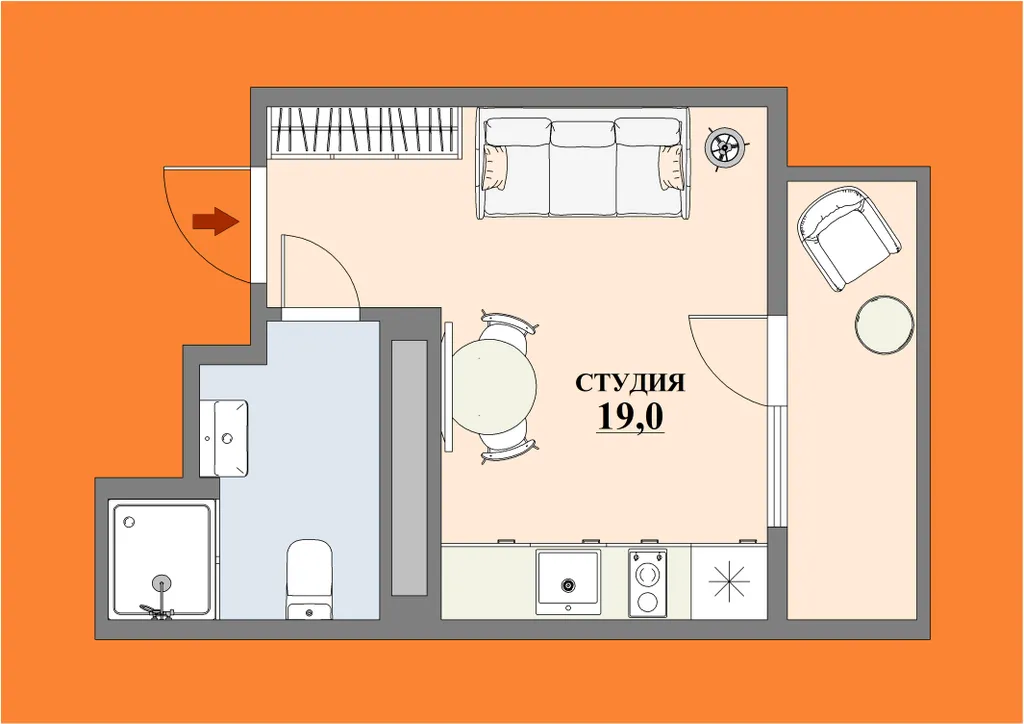 Оранжевый блюз