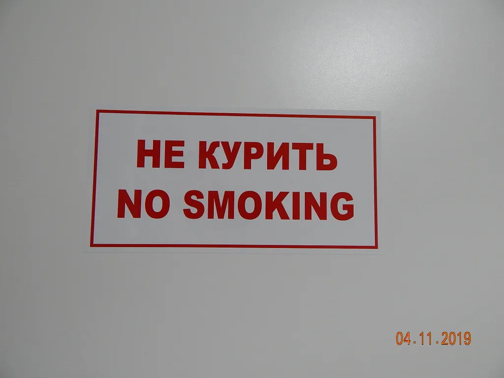 Квартира 2-комнатная Квартира — Петрозаводск