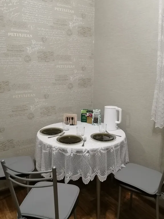 Уютная квартира в центре города