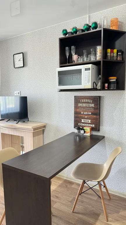 Уютная квартира на берегу реки