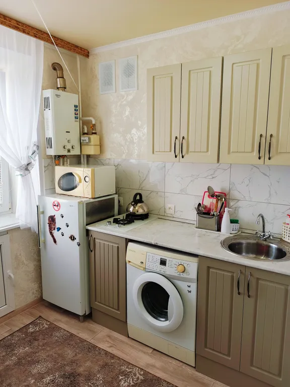 Уютная квартира