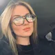 Снежана