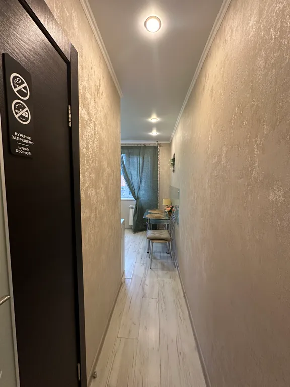 Комфортная квартира у жд вокзала с ремонтом