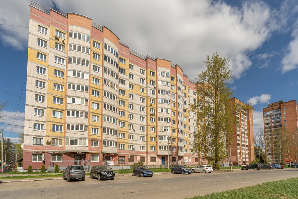 Квартира Квартира Уютная и комфортная студия — Ярославль