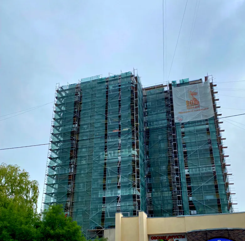 Квартира Уютная квартира в центре города — Калининград