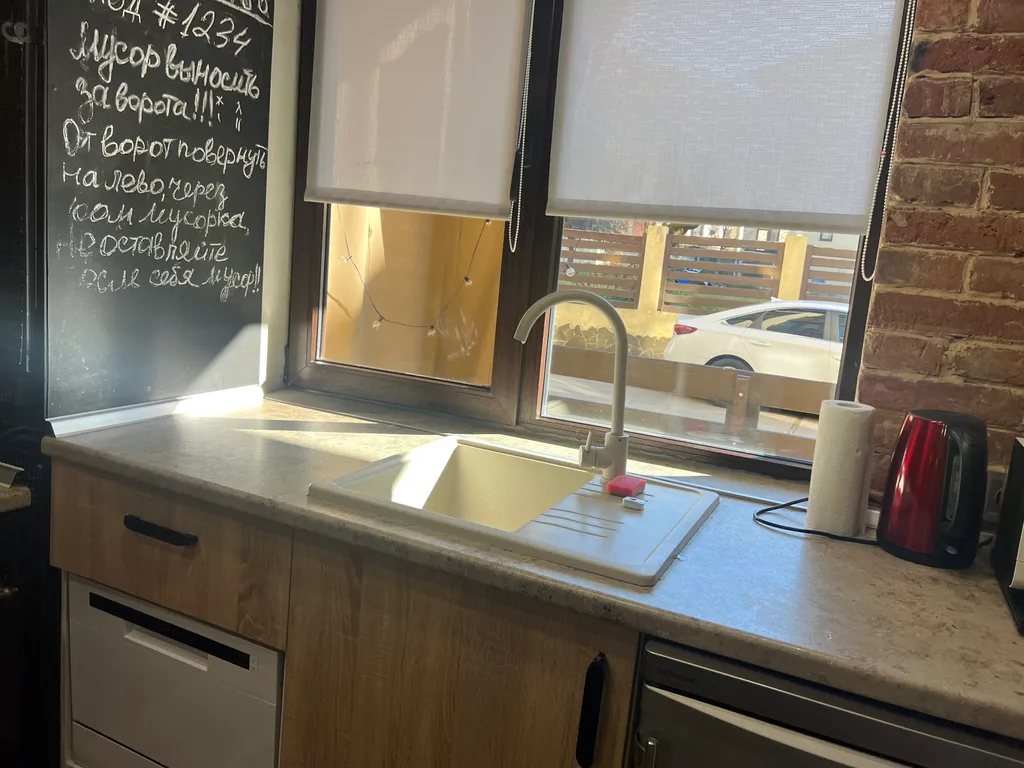 Апартаменты  с террасой с видом на горы в самом центре курорта Красная