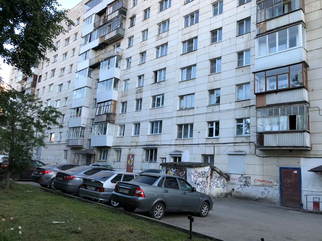 Уютный люкс в сердце Златоуста