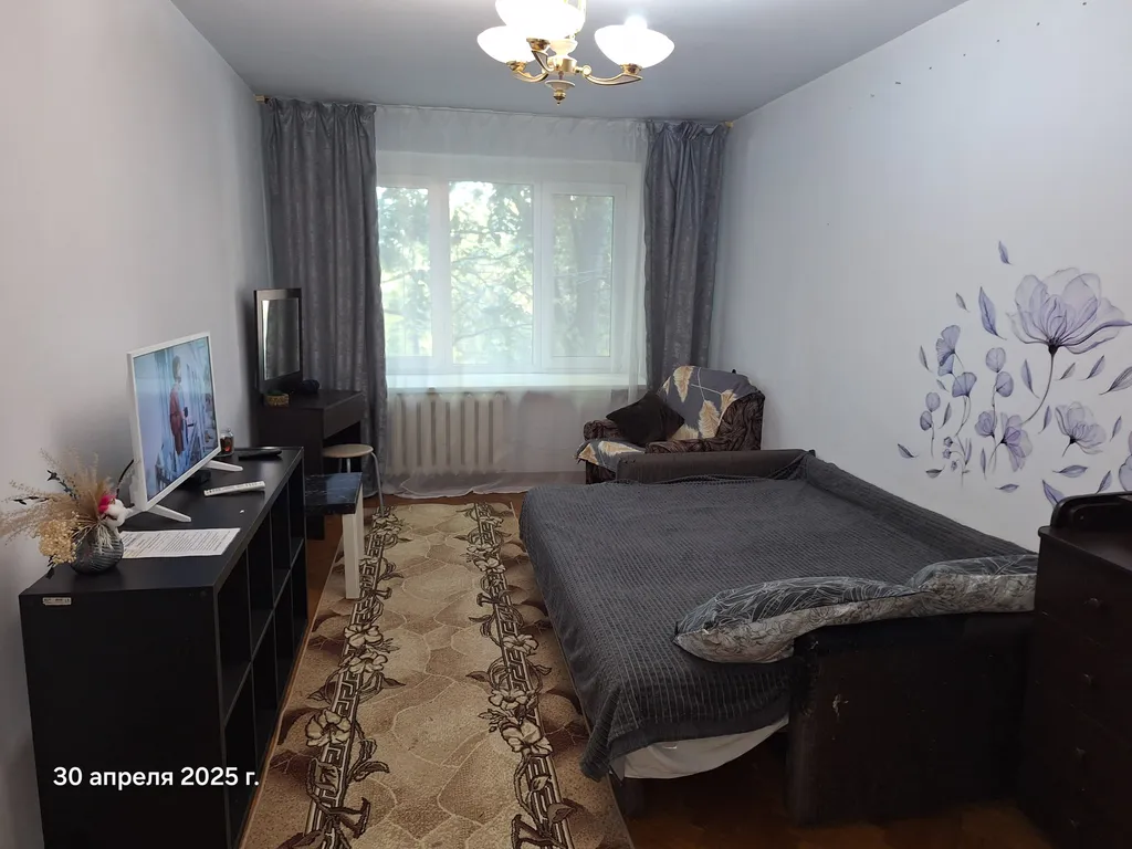 Квартира 2-комнатная Квартира — Краснодар