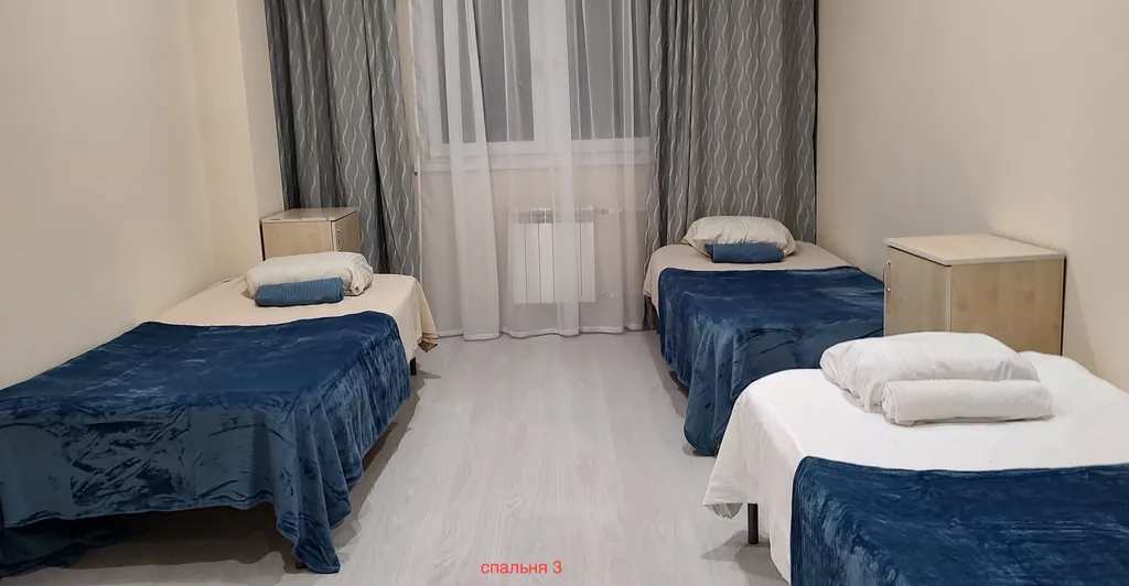 4-комнатная Квартира