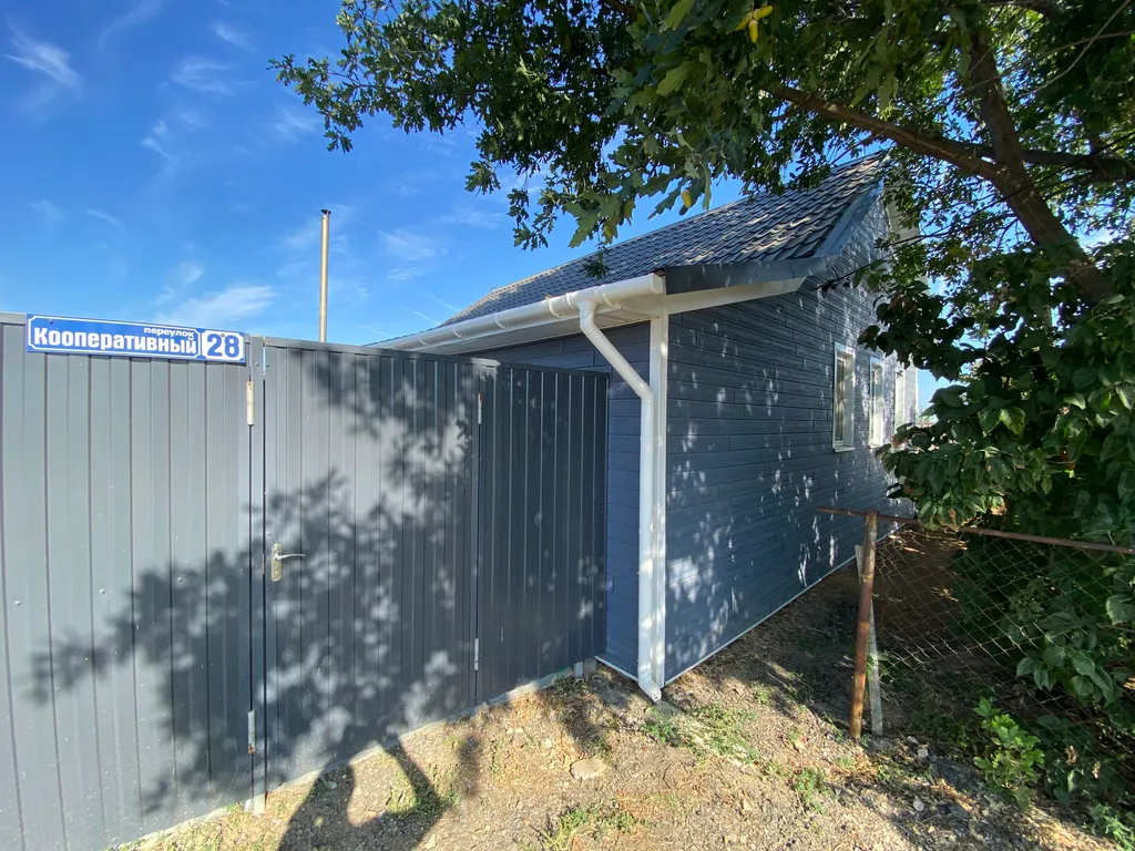 Дом ранчо рыбака