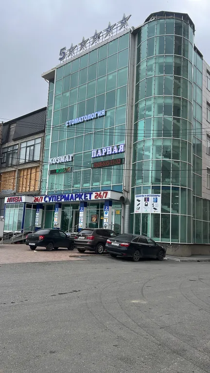 Квартира Уютная квартира с видом на озеро Ак гель и город с панорамными окнами — Махачкала