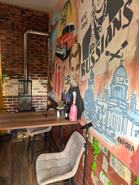 Гостевой дом Аврора