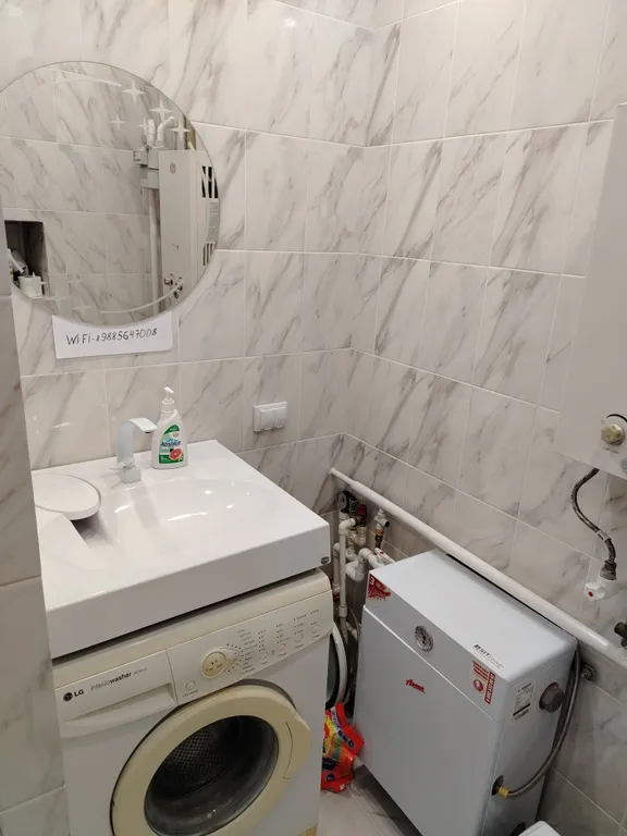 Уютный домик