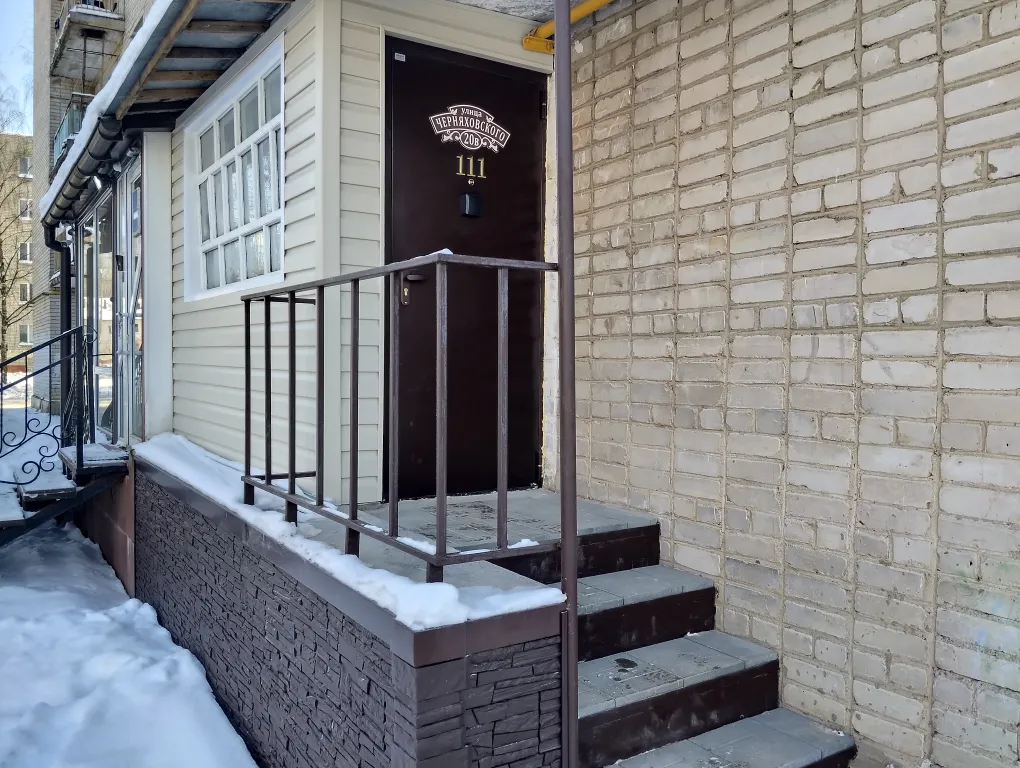 Квартира Две спальни