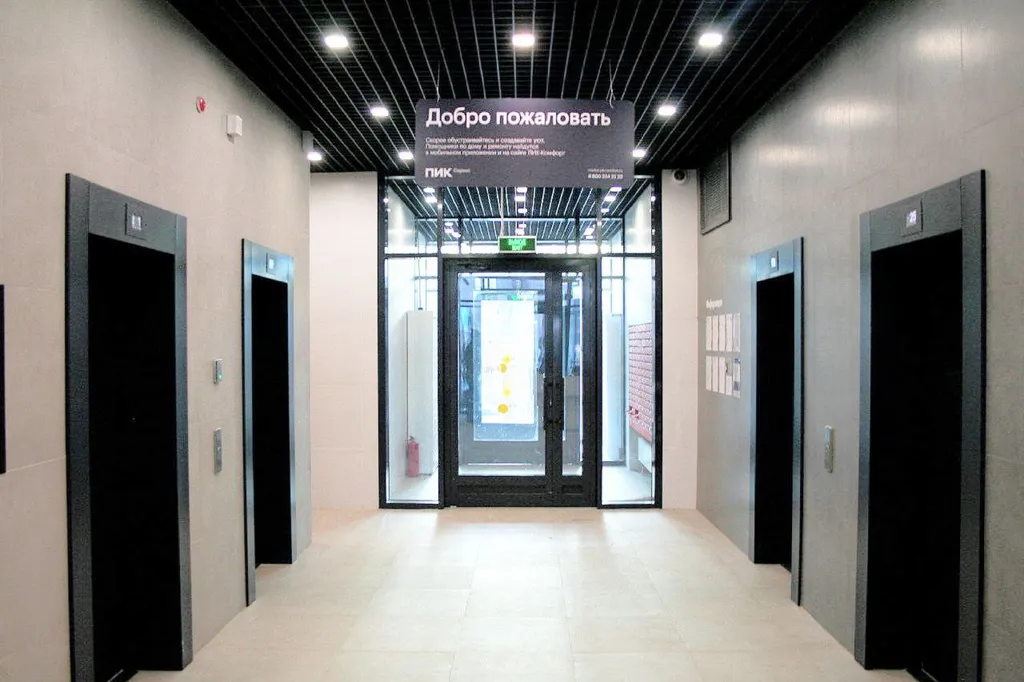 Апартаменты в ЖК Люберцы парк